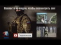 Airsoft Trailers - Страйкбол Трейлер №1