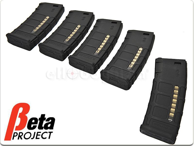 Beta Project PMAG 75rd