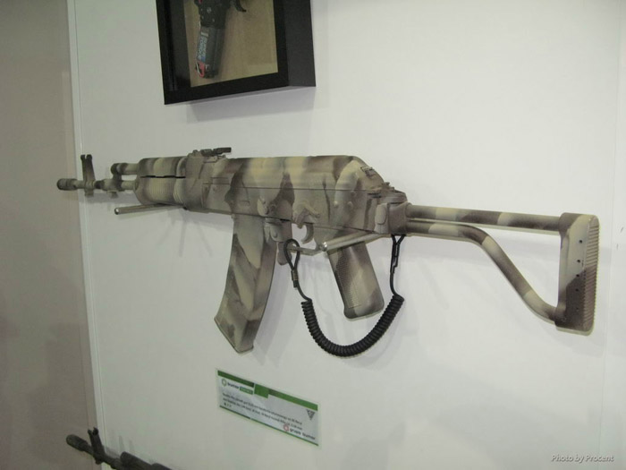 Ares wz 96 Beryl AEG