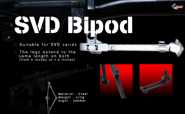 SVD Bipod
