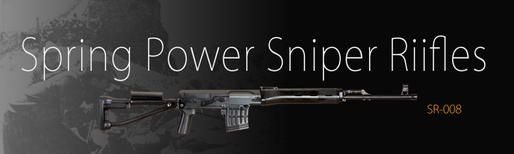Ares SVD