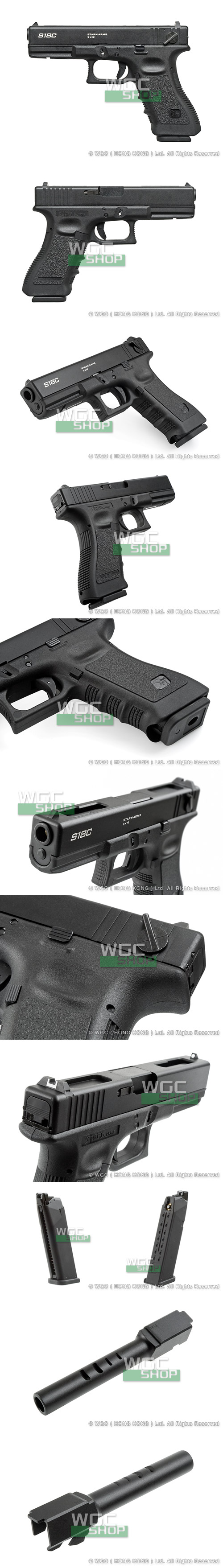 Stark Arms Glock 18C