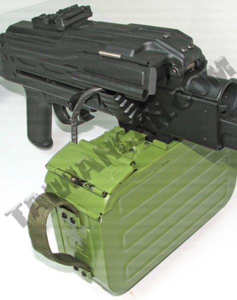 PKM