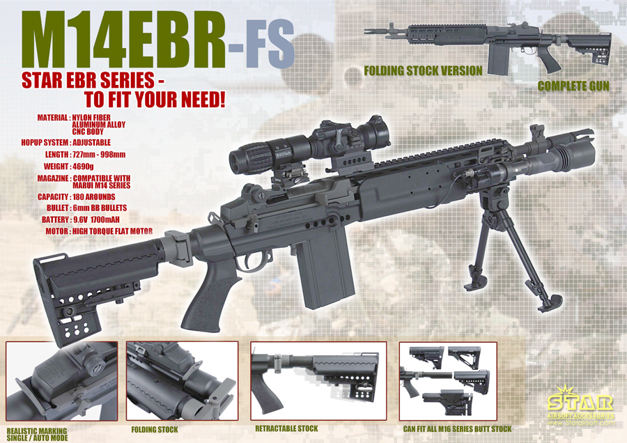 M14 EBR Folding Stock
