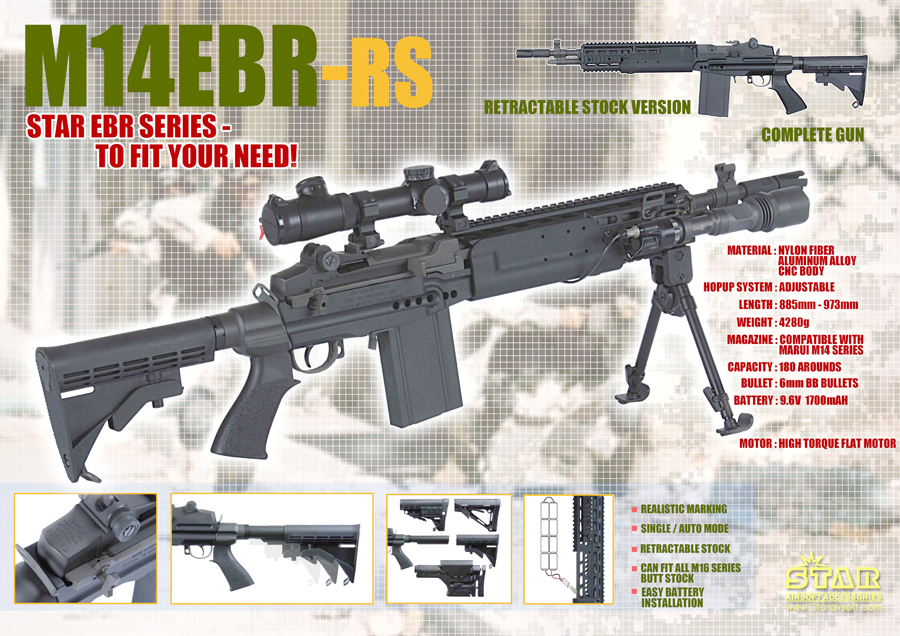M14 EBR Retractable Stock