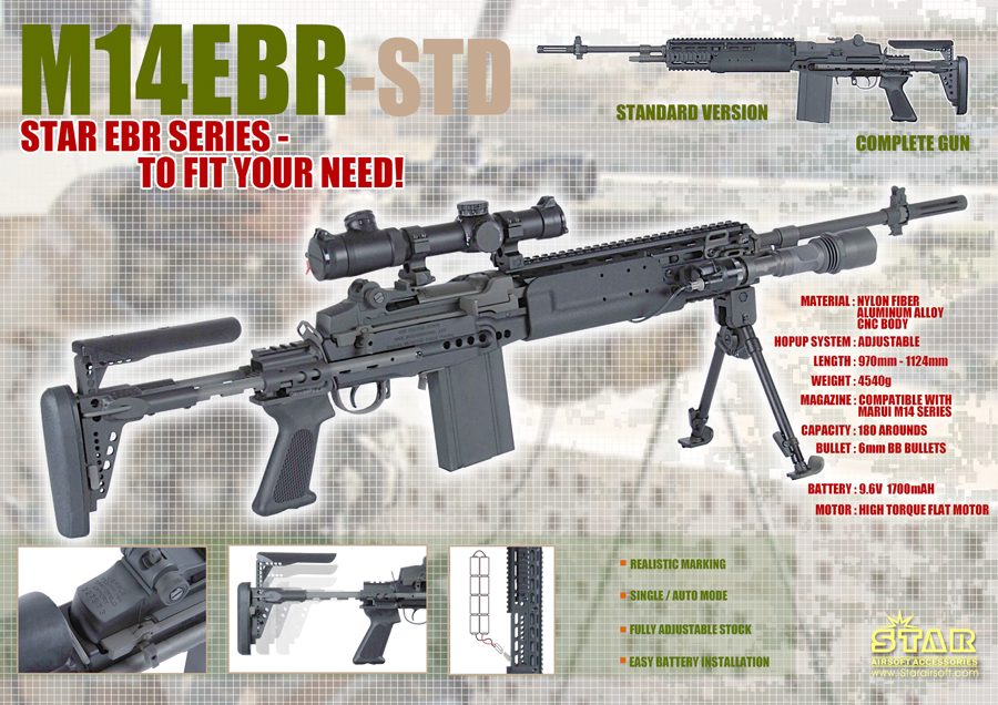 M14 EBR Standard