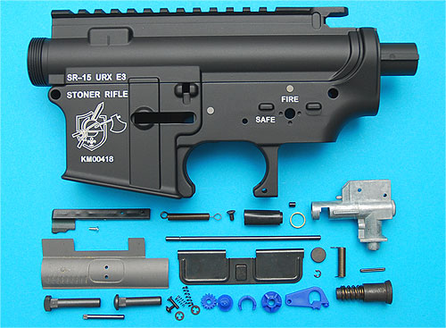 SR15 URX E3 (B Type)