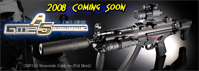 MP5A5
