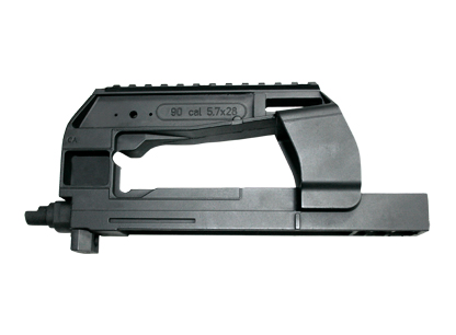 P90 TR Metal Upper Receiver