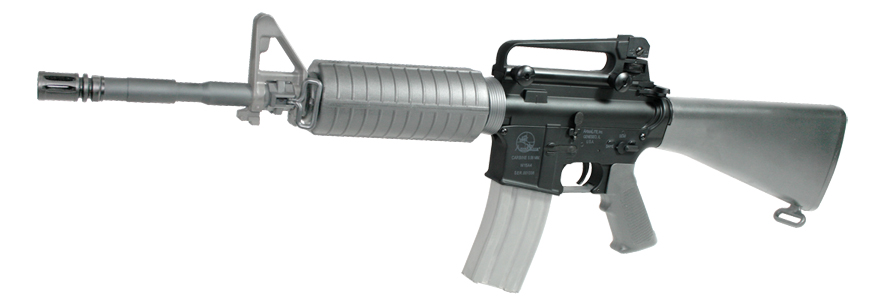 M15A4 Tactical Carbine