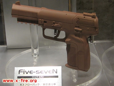 Five-SeveN