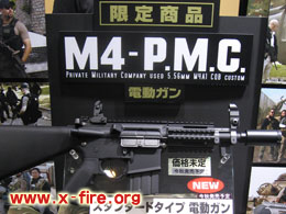 M4 P.M.C.