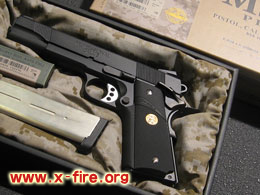 M1911 MEU