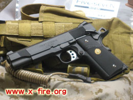 M1911 MEU