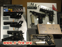 M1911 MEU