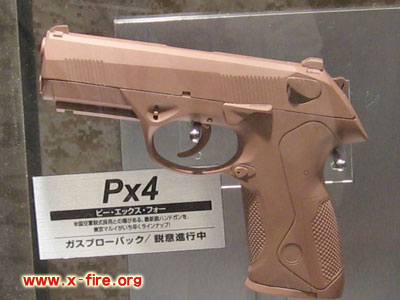 Px4