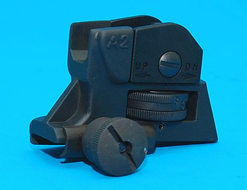 CQB/R Rear sight