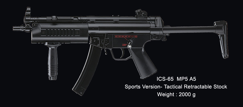 MP5 A5 Tactical