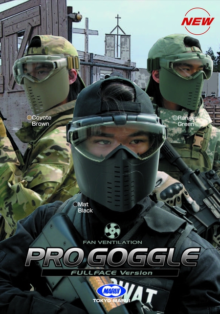 Fan Ventilation Pro Goggle