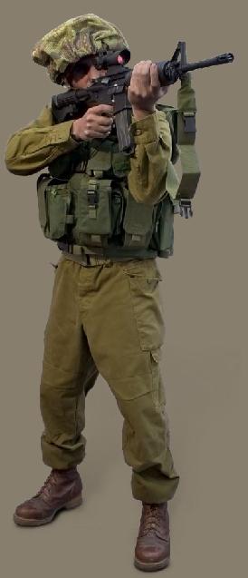 IDF Gear