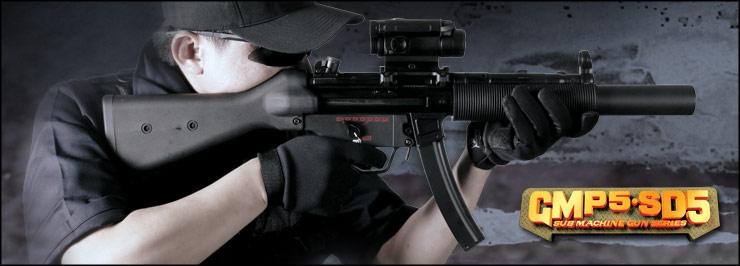 MP5 SD5