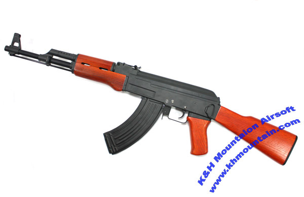 CYMA AK-47