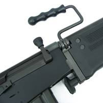 Galil ARM