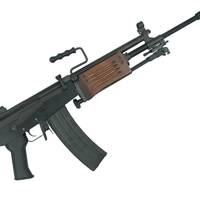 Galil ARM