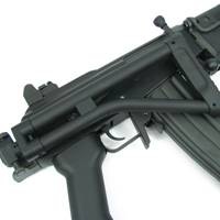 Galil ARM