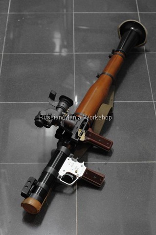 RPG-7B