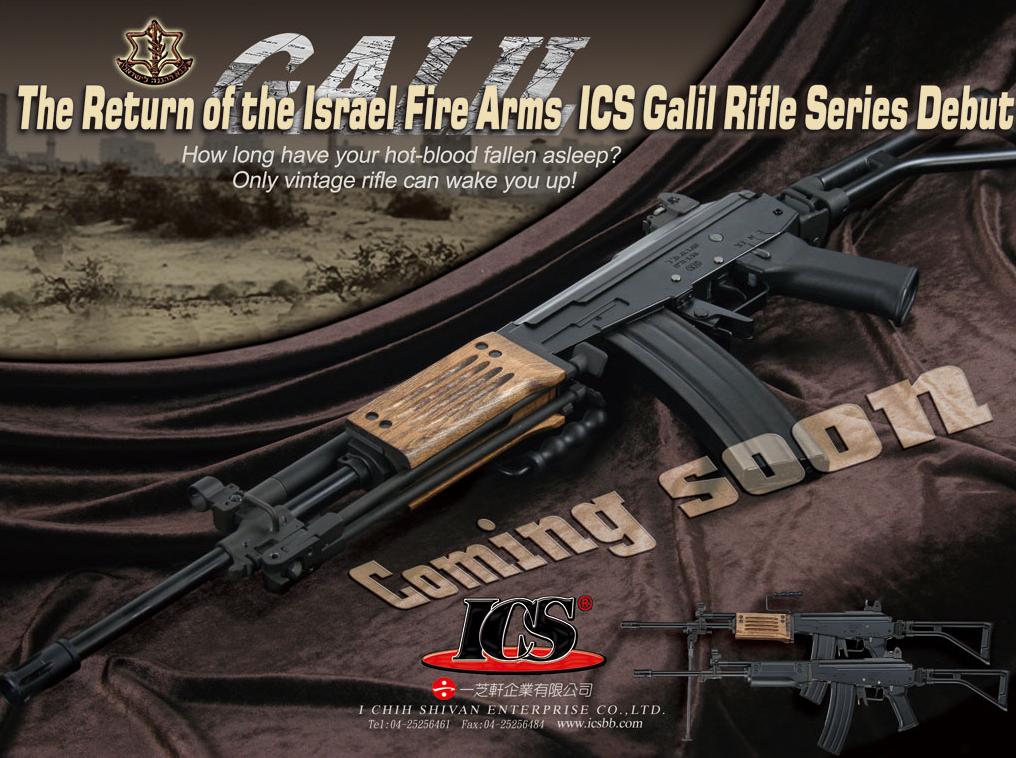 Galil series