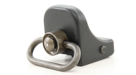 Finger Rest With QD Sling Swivel