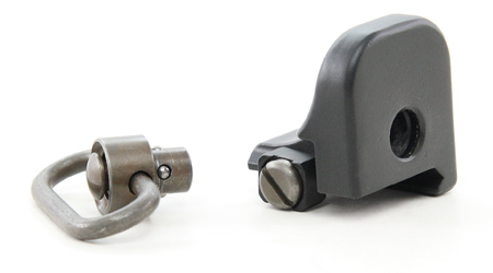 Finger Rest With QD Sling Swivel