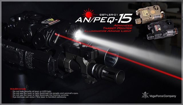 AN/PEQ-15