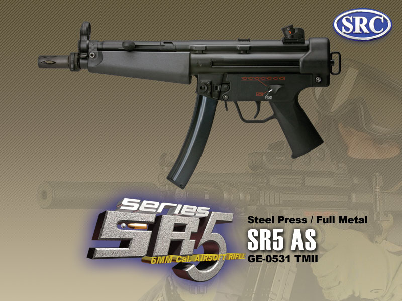MP5 Shorty