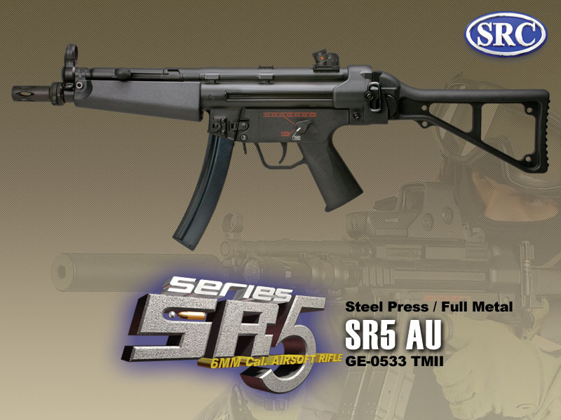 MP5 UMP