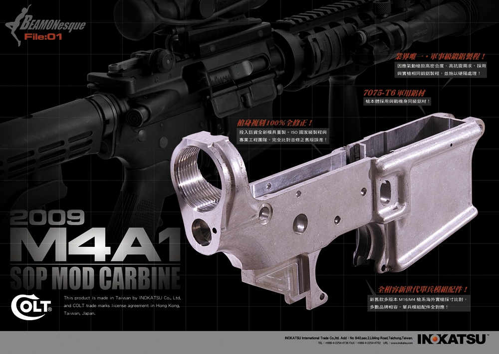 M4A1 SOP Mod
