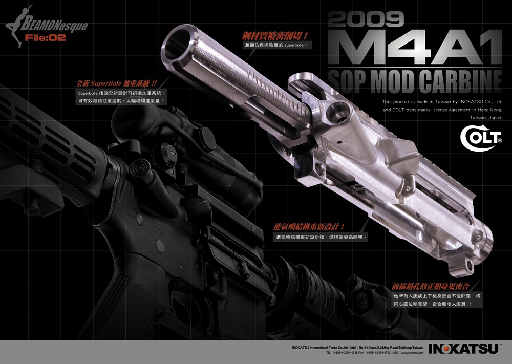 M4A1 SOP Mod