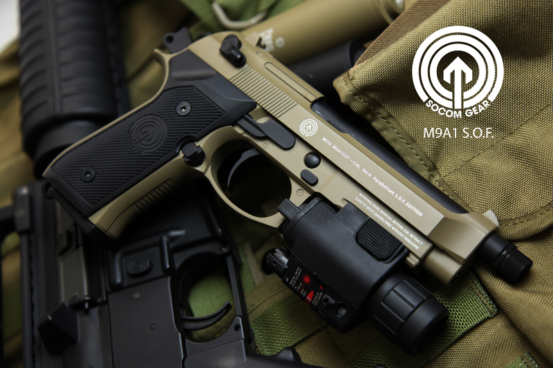 M9A1 S.O.F.