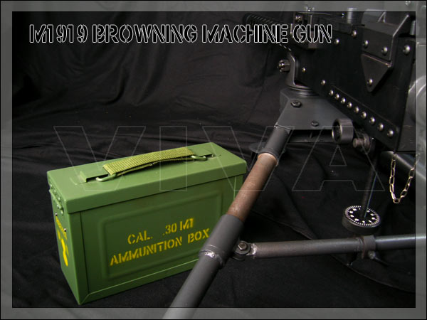 Browning M1919 A4