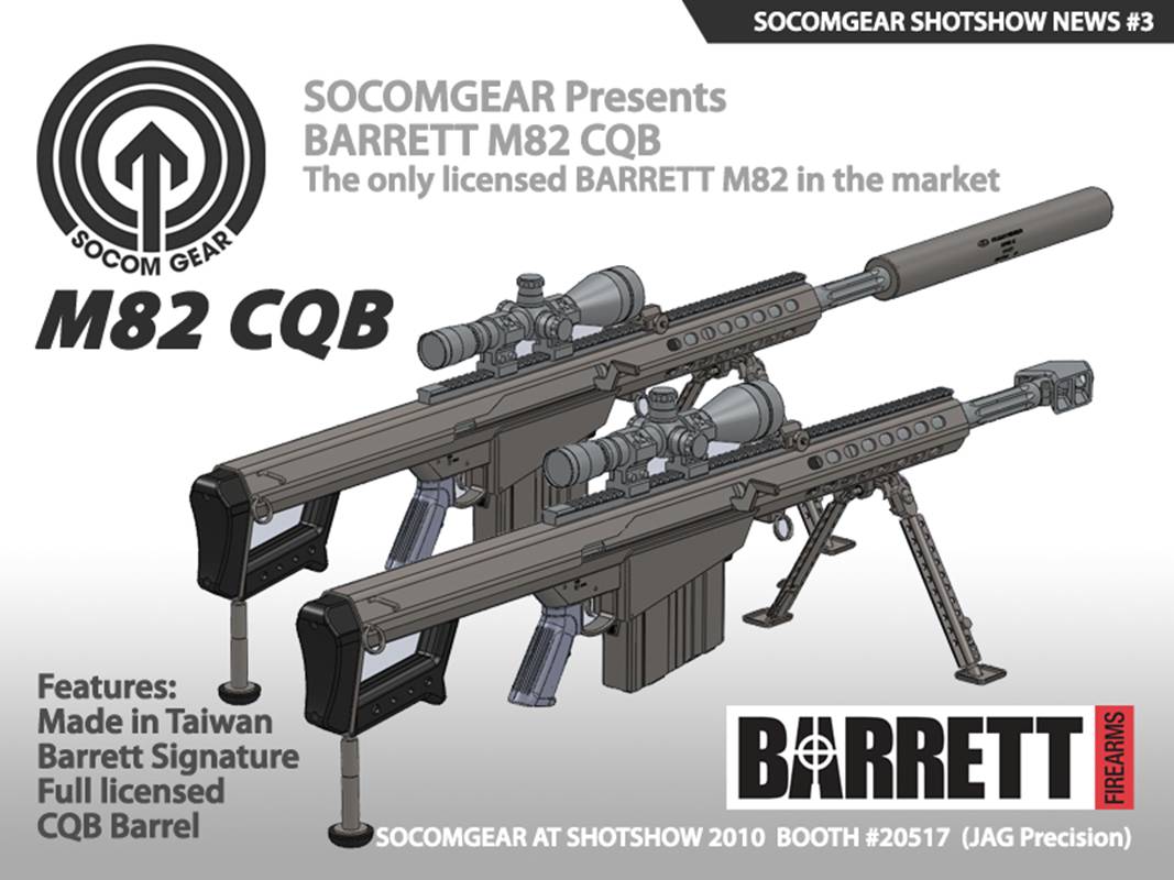 Barrett M82 CQB