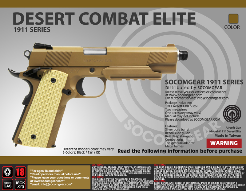 Desert Combat Elite 1911