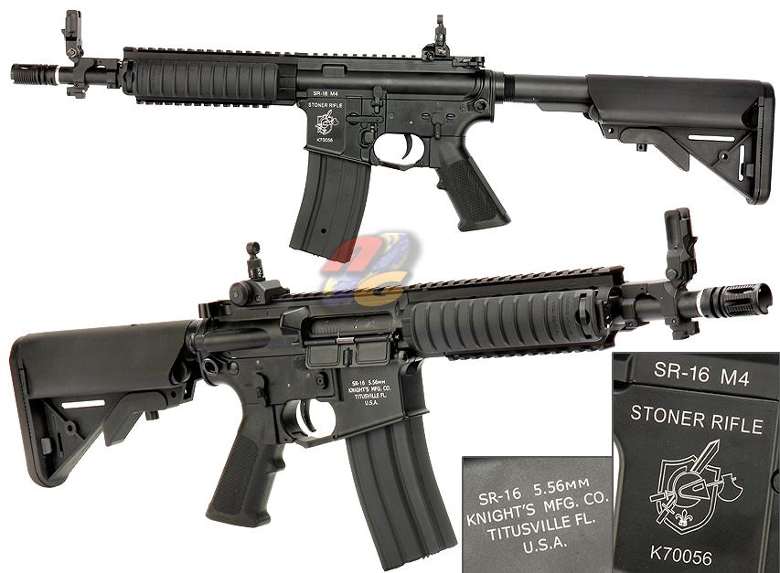 KAC SR16 URX CQB