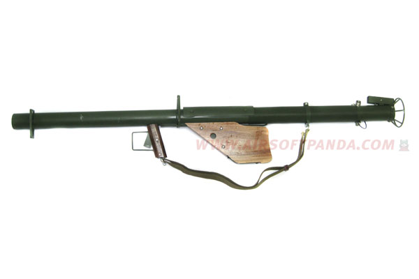 M1 Bazooka