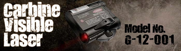 Carbine Visible Laser