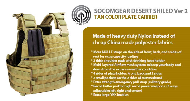 Desert Shield Ver.2
