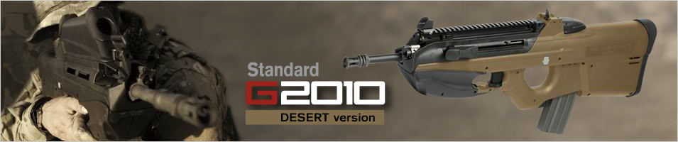 G2010