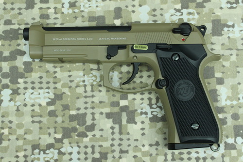 M9A1 S.O.F.