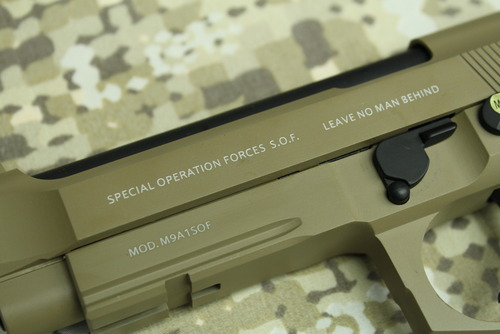 M9A1 S.O.F.