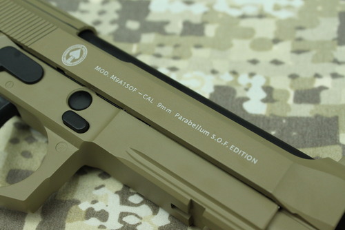 M9A1 S.O.F.